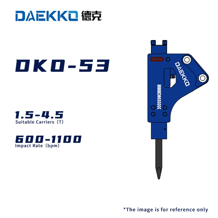 DKO-53 Hydraulic Rock Breaker