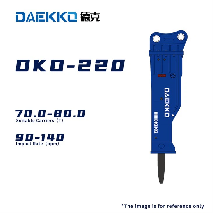 DKO-220 Heavy Hydraulic Breaker