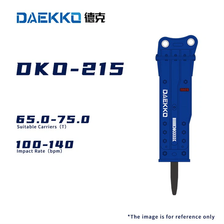 DKO-215 Heavy Hydraulic Breaker