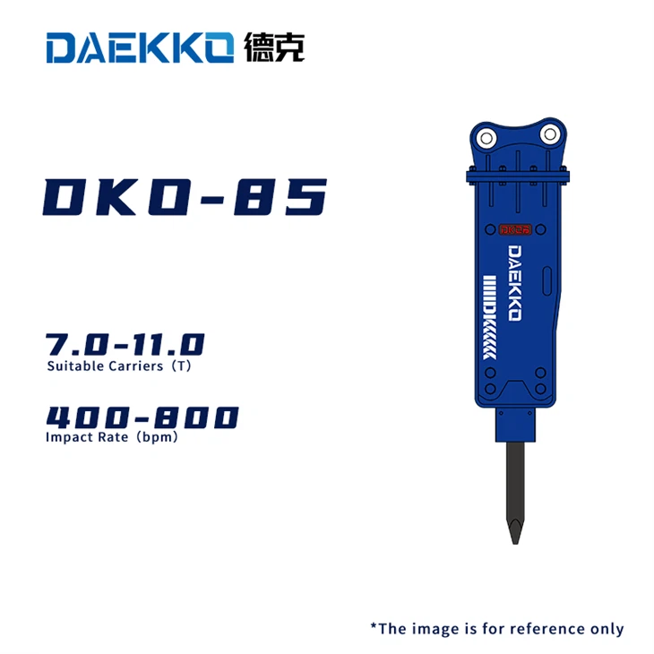 DKO-85 Hydraulic Rock Breaker