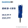 DKO-135 Hydraulic Rock Breaker
