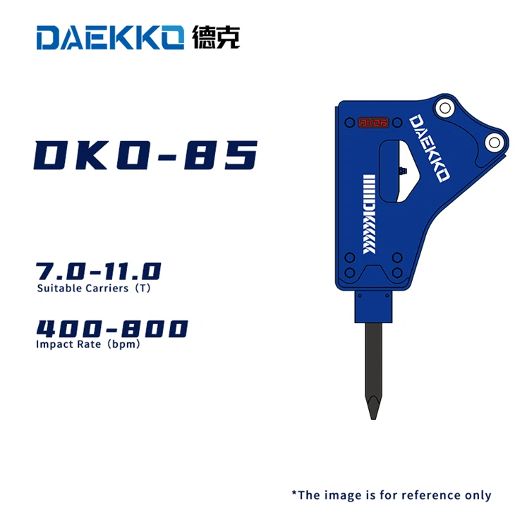 DKO-85 Hydraulic Rock Breaker