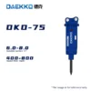 DKO-75 Hydraulic Rock Breaker