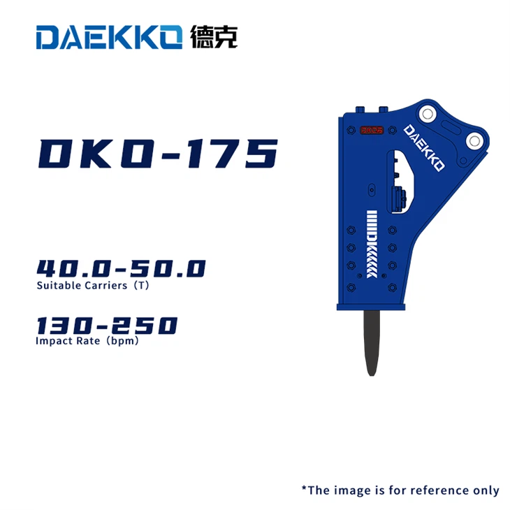 DKO-175 Hydraulic Rock Breaker